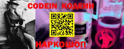 ешки Донской