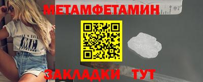 mdpv Кинель