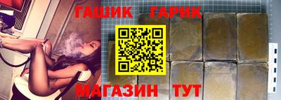 ешки Донской