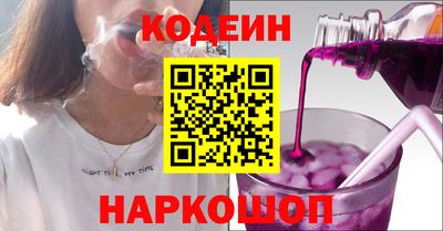 метамфетамин Дубна
