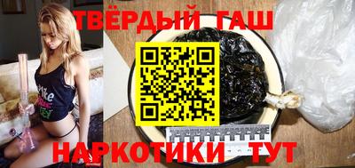 первитин Апрелевка