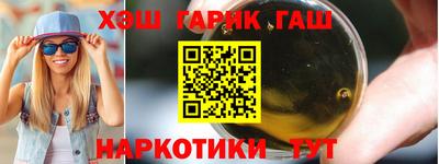ешки Донской