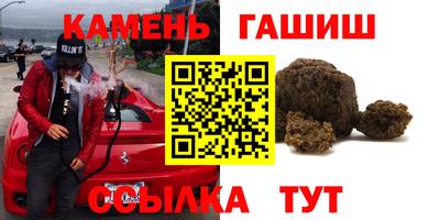 первитин Апрелевка