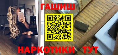 ешки Донской