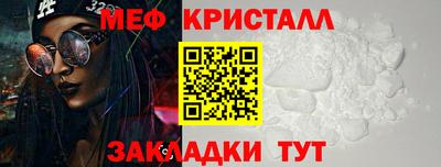 ешки Донской