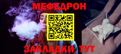 дживик Аргун