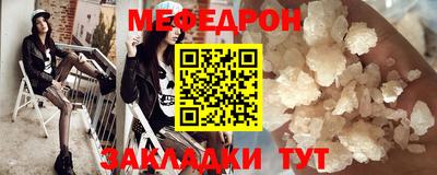 дживик Аргун