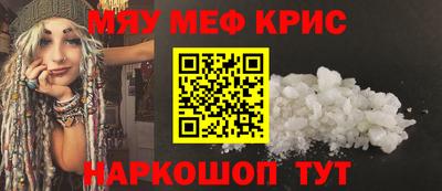 ешки Донской