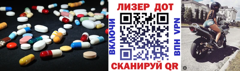 купить наркотики сайты  Красноярск  LSD-25 экстази ecstasy 