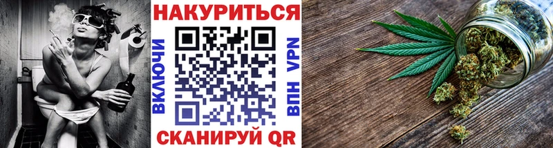 Бошки марихуана Amnesia  Красноярск 